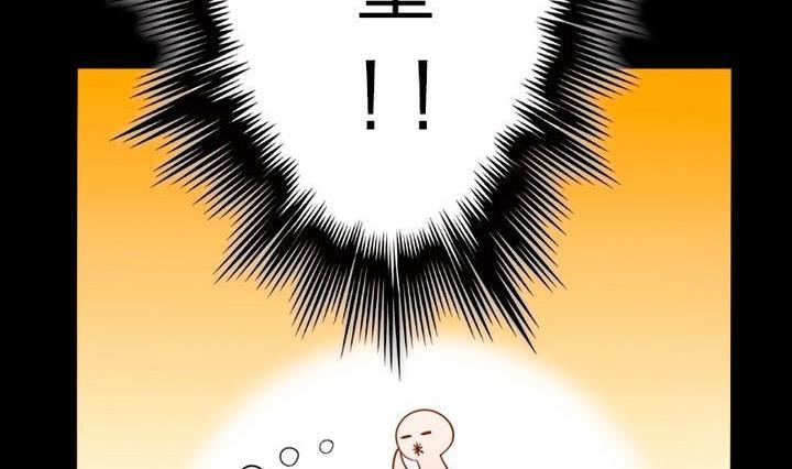 第74话 梦中的我-第74话