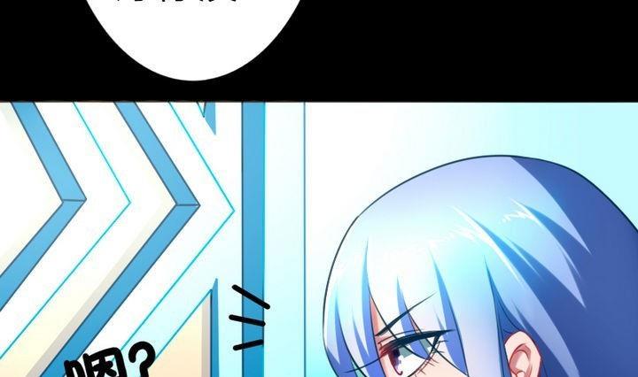 第74话 梦中的我-第74话