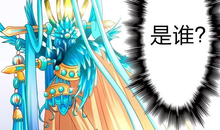 第74话 梦中的我-第74话