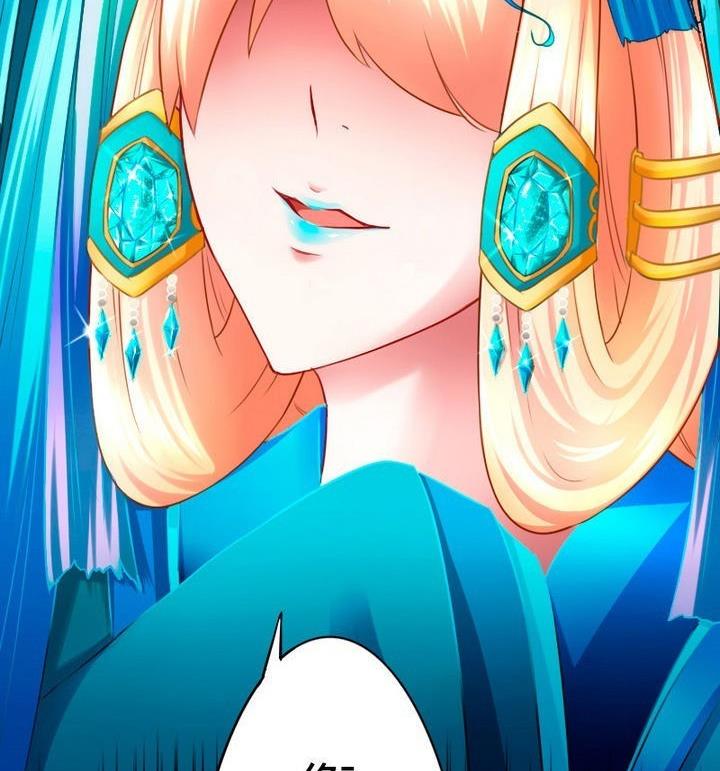 第74话 梦中的我-第74话