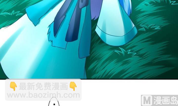 第74话 梦中的我-第74话