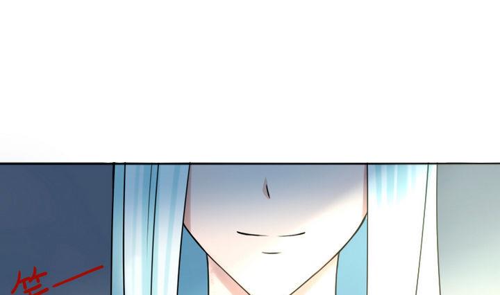 第76话 腹黑的二师兄-第76话