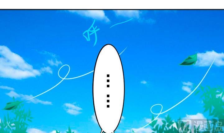 第78话 迷路&hellip;了(1/2)-第78话