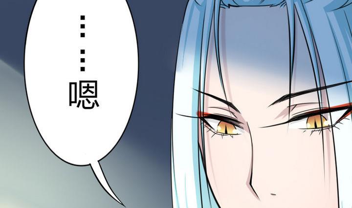 第78话 迷路&hellip;了(1/2)-第78话