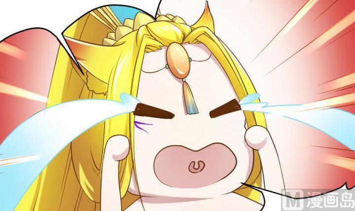 第80话 二师兄和师傅！-第80话