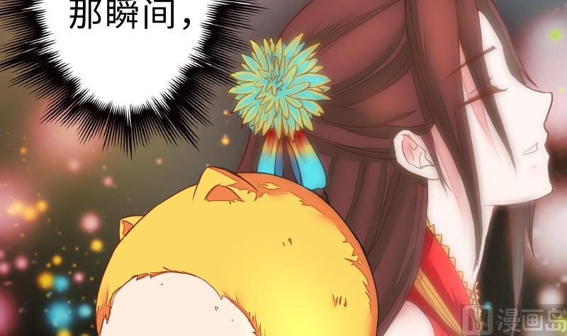 第二季 第2话 猴子＝女主？！ 上(1/2)-第84话