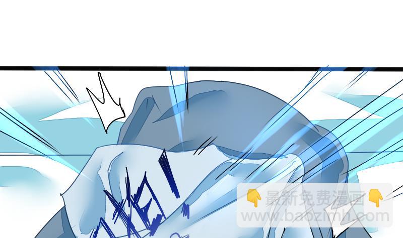 第二季 第2话 猴子＝女主？！ 上(1/2)-第84话