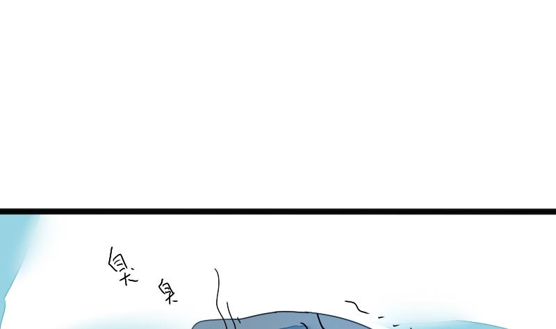 第二季 第2话 猴子＝女主？！ 上(1/2)-第84话