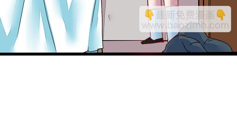 第二季 第2话 猴子＝女主？！ 上(1/2)-第84话