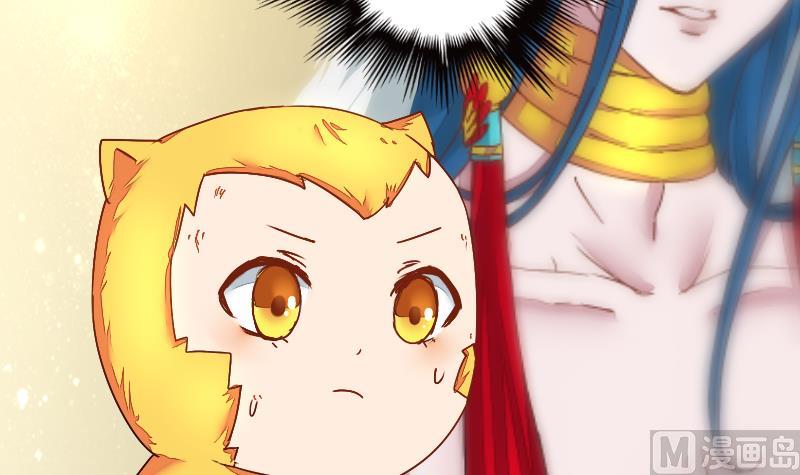 第二季 第2话 猴子＝女主？！ 上(1/2)-第84话