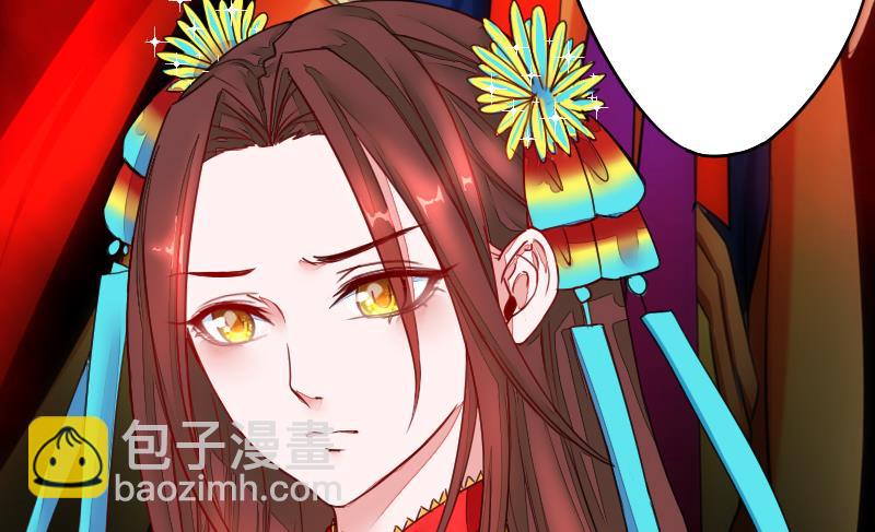 第二季 第4话 猴子肉可好吃？ 上(1/2)-第88话