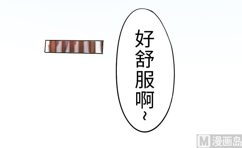 第二季 第4话 猴子肉可好吃？ 上(1/2)-第88话
