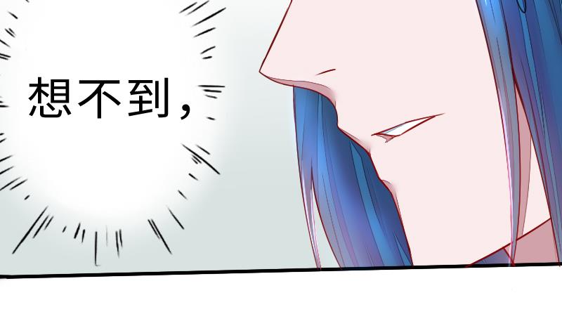 第二季 第5话 咕咕咕？ 上(1/2)-第90话