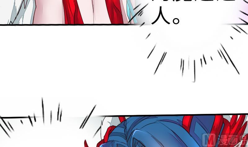 第二季 第5话 咕咕咕？ 上(1/2)-第90话