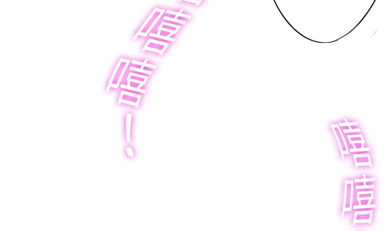 第二季 第5话 咕咕咕？ 上(1/2)-第90话