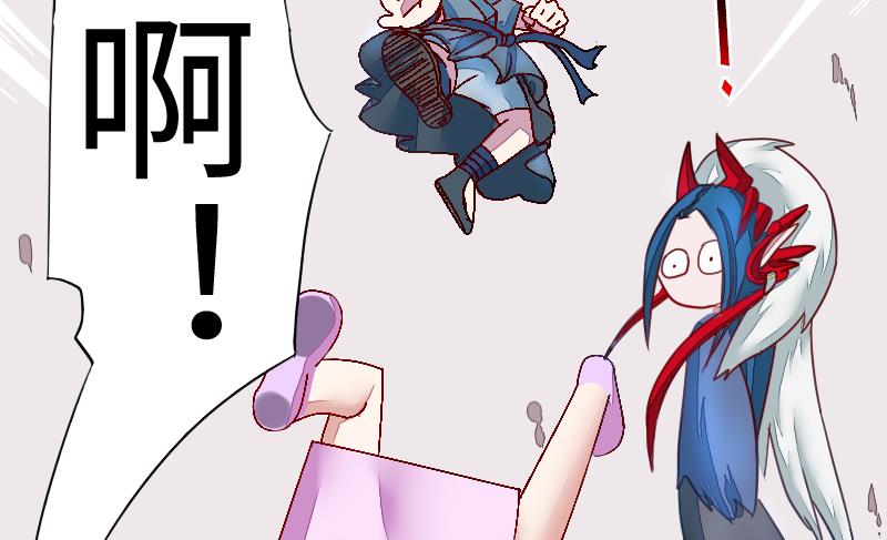 第二季 第5话 咕咕咕？ 上(1/2)-第90话