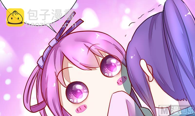 第二季 第5话 咕咕咕？ 上(1/2)-第90话