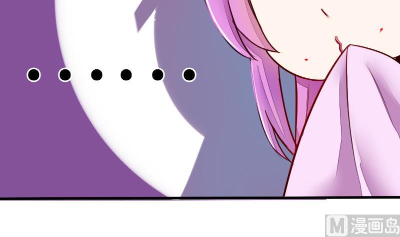 第二季 第5话 咕咕咕？ 上(1/2)-第90话