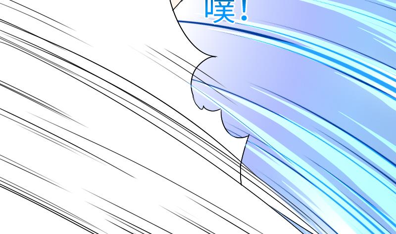 第二季 第7话 事实证明你是受 上(1/2)-第94话