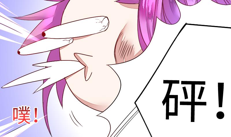 第二季 第7话 事实证明你是受 上(1/2)-第94话