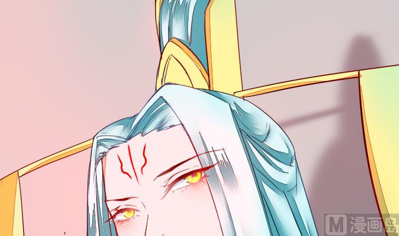 第二季 第8话 师傅您悠着点 上(1/2)-第96话