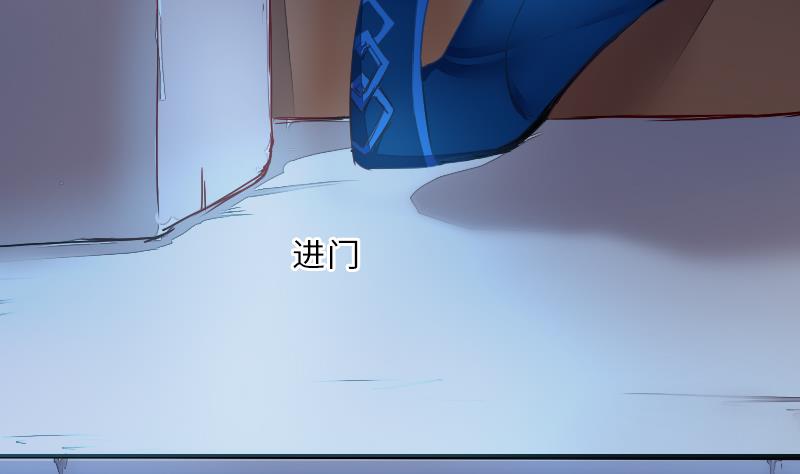 第二季 第8话 师傅您悠着点 上(1/2)-第96话