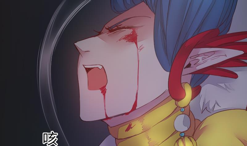 第二季 第8话 师傅您悠着点 上(1/2)-第96话