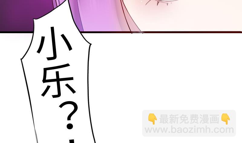 第二季 第9话 要和平，不要打架嘛 上(1/2)-第98话