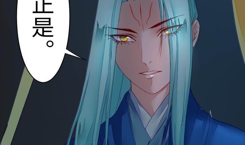 第二季 第10话 师傅你这么厉害？ 上(1/2)-第100话