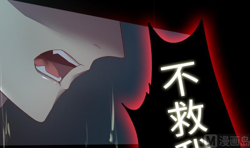 第二季 第10话 师傅你这么厉害？ 上(1/2)-第100话