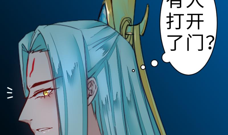 第二季 第10话 师傅你这么厉害？ 上(1/2)-第100话