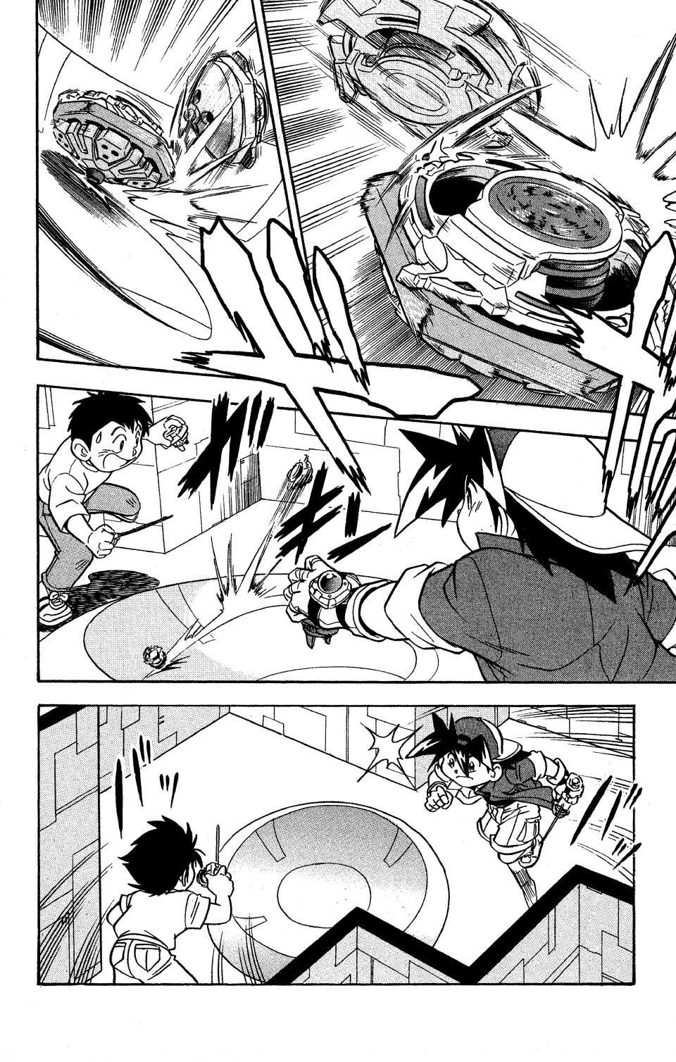 🍲战斗陀螺 第7话 第32页