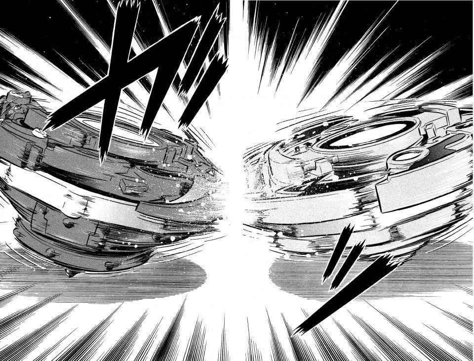 🍲战斗陀螺 第28话 第25页