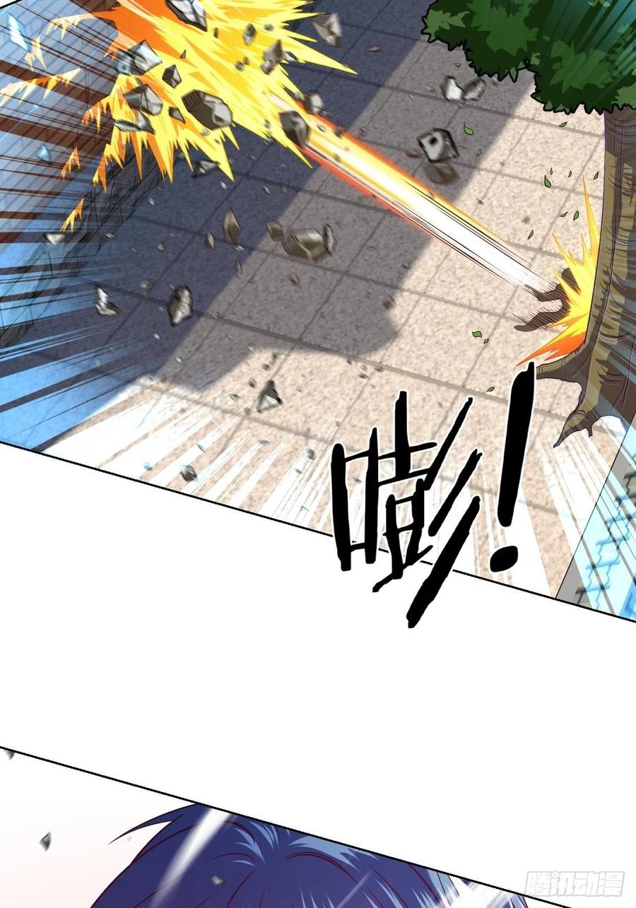 伪&middot;百八十二式(1/2)-第96话