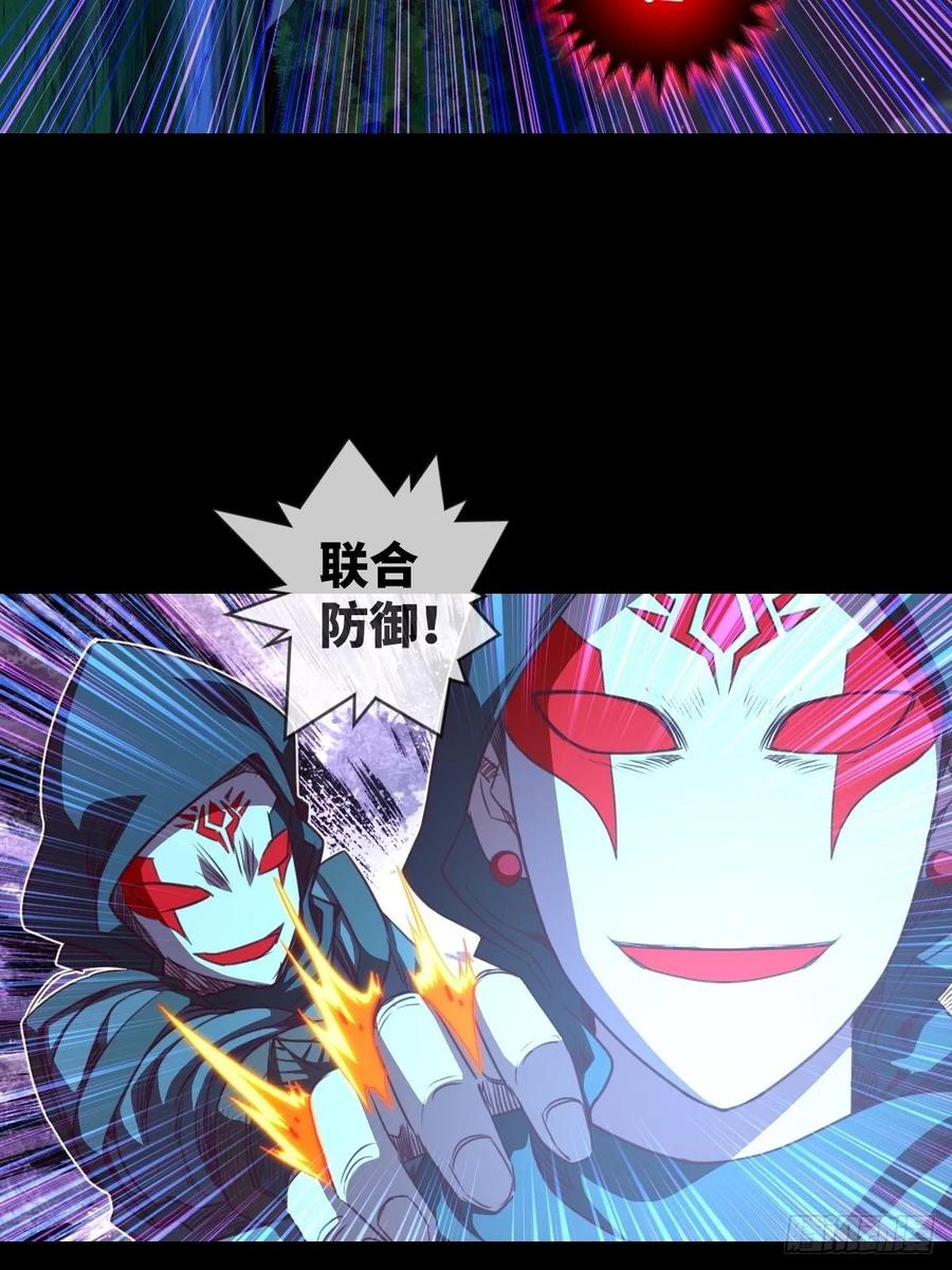 我要这铁棒有何用(百话存活)-第100话
