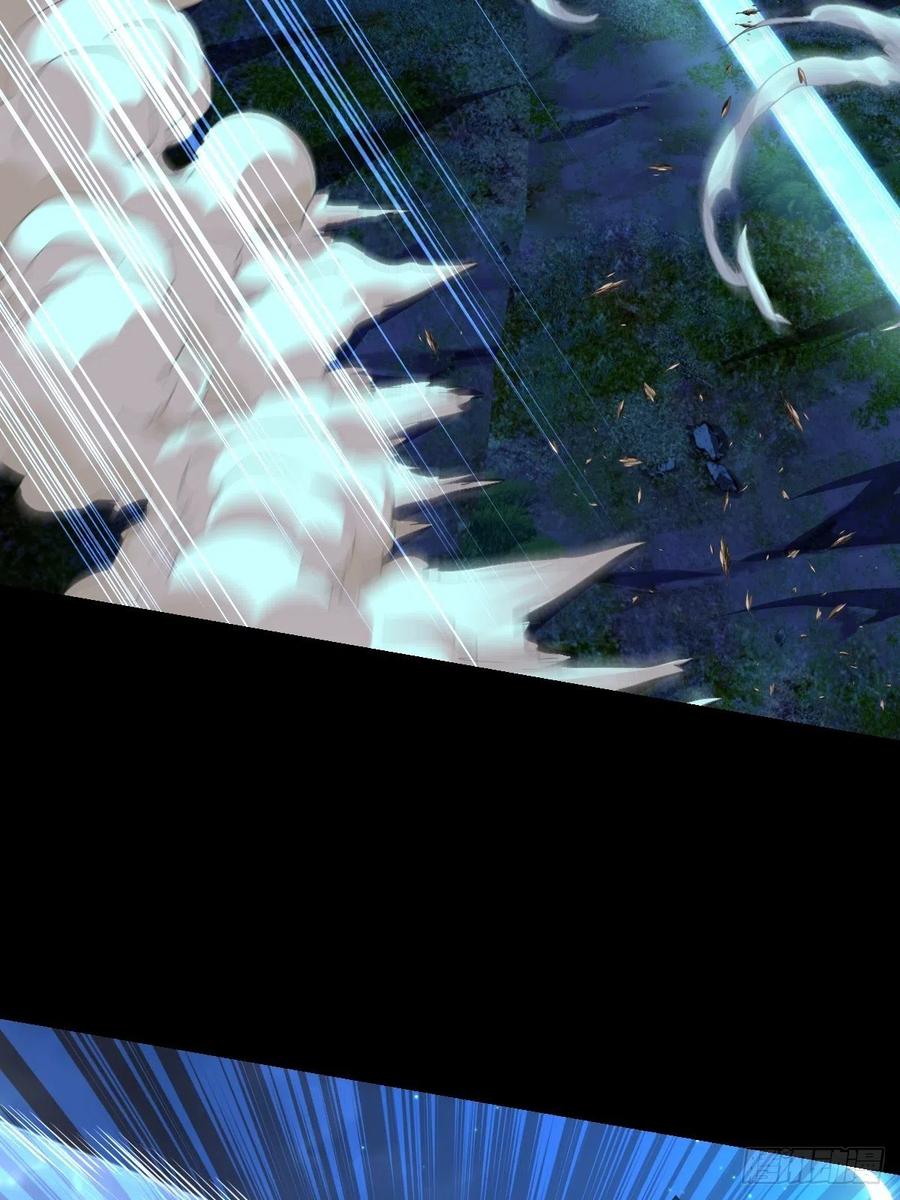 冒充叶大师是不对的-第108话