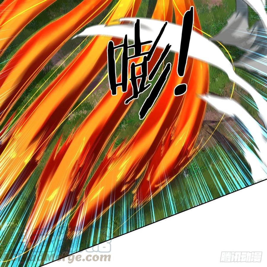 底牌的底牌的底牌(1/2)-第120话
