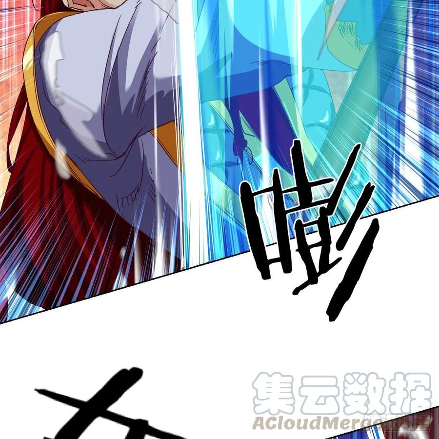 底牌的底牌的底牌(1/2)-第120话