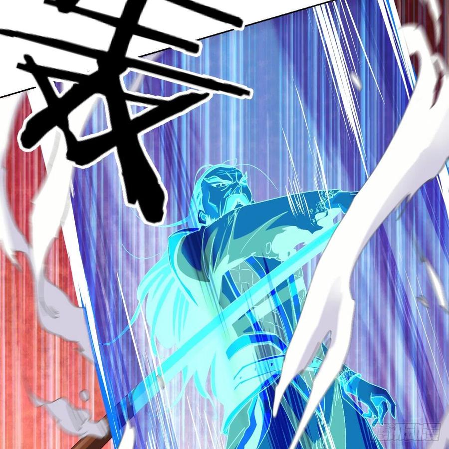 底牌的底牌的底牌(1/2)-第120话