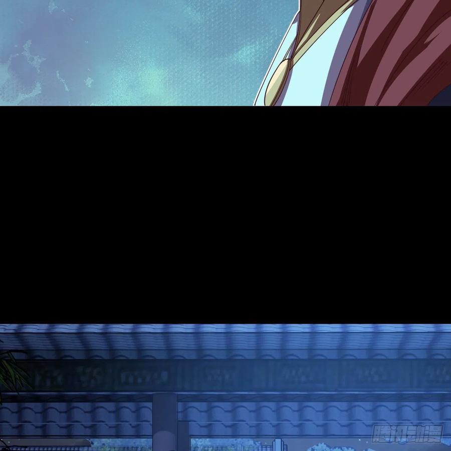 青云镇(1/2)-第122话