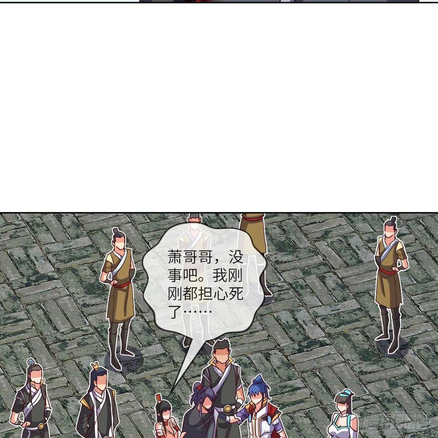 三天不打上房揭瓦(1/2)-第124话