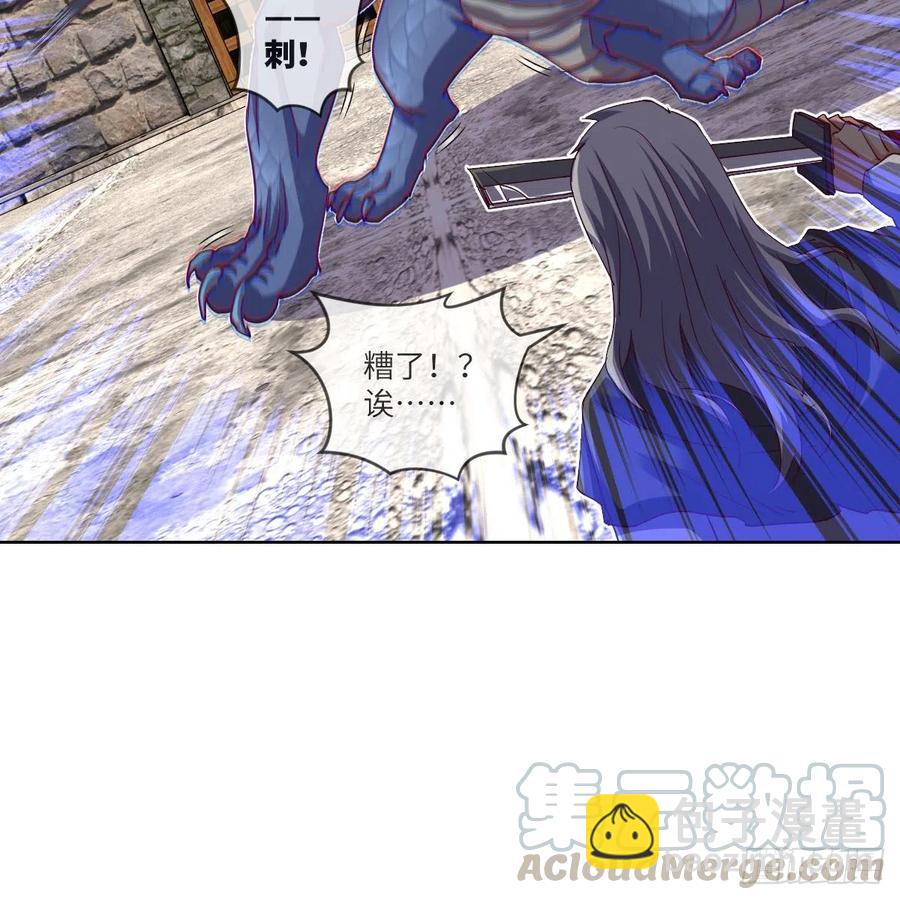 天九就是二皇子(1/2)-第126话
