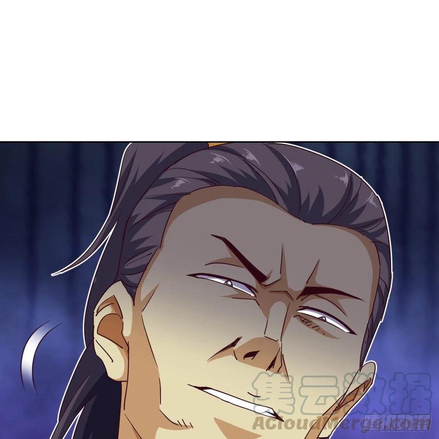 这下就没得玩儿了！(1/2)-第134话