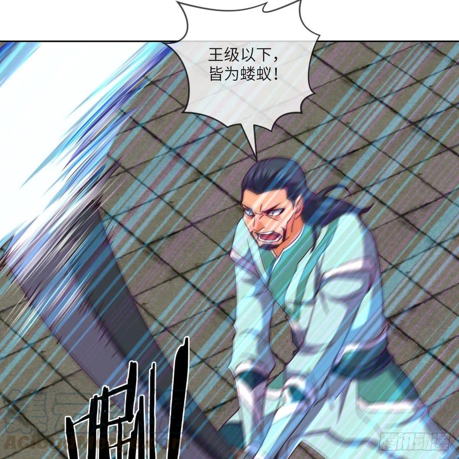 &ldquo;核&rdquo;威慑(1/2)-第136话