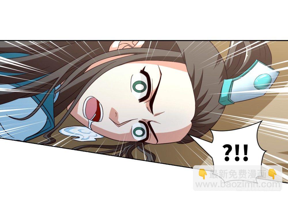 第15话 我抢了就跑！-第16话