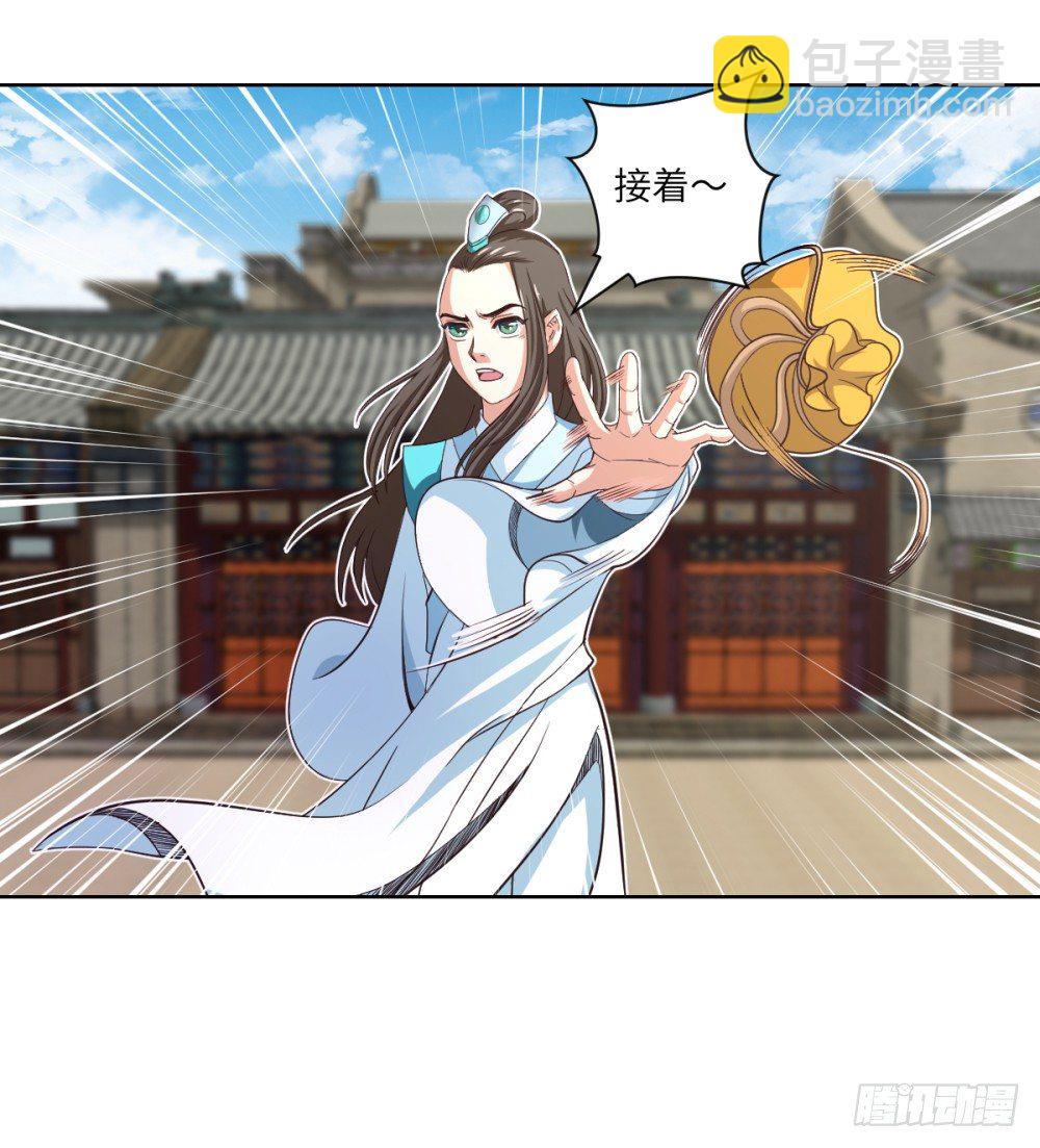 第15话 我抢了就跑！-第16话
