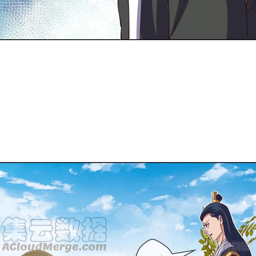 我不装了，我摊牌了(1/2)-第138话