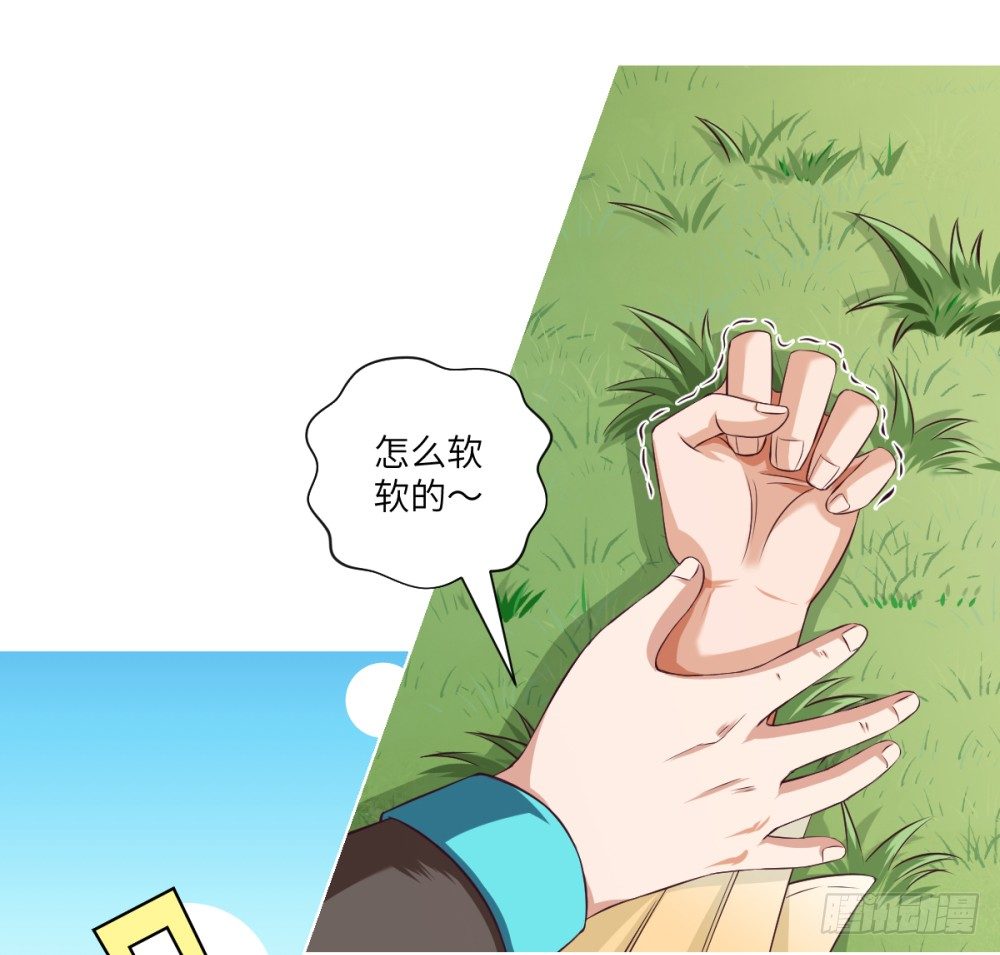 第21话 奔跑吧!白小龙-第22话