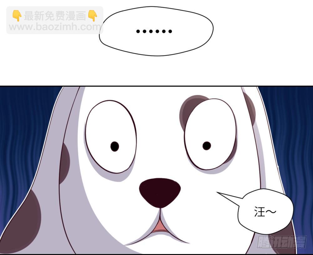 第24话 浪过头了~重伤!-第26话