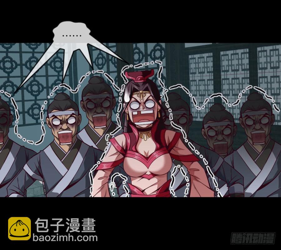 第37话 出场时机再次不对-第40话